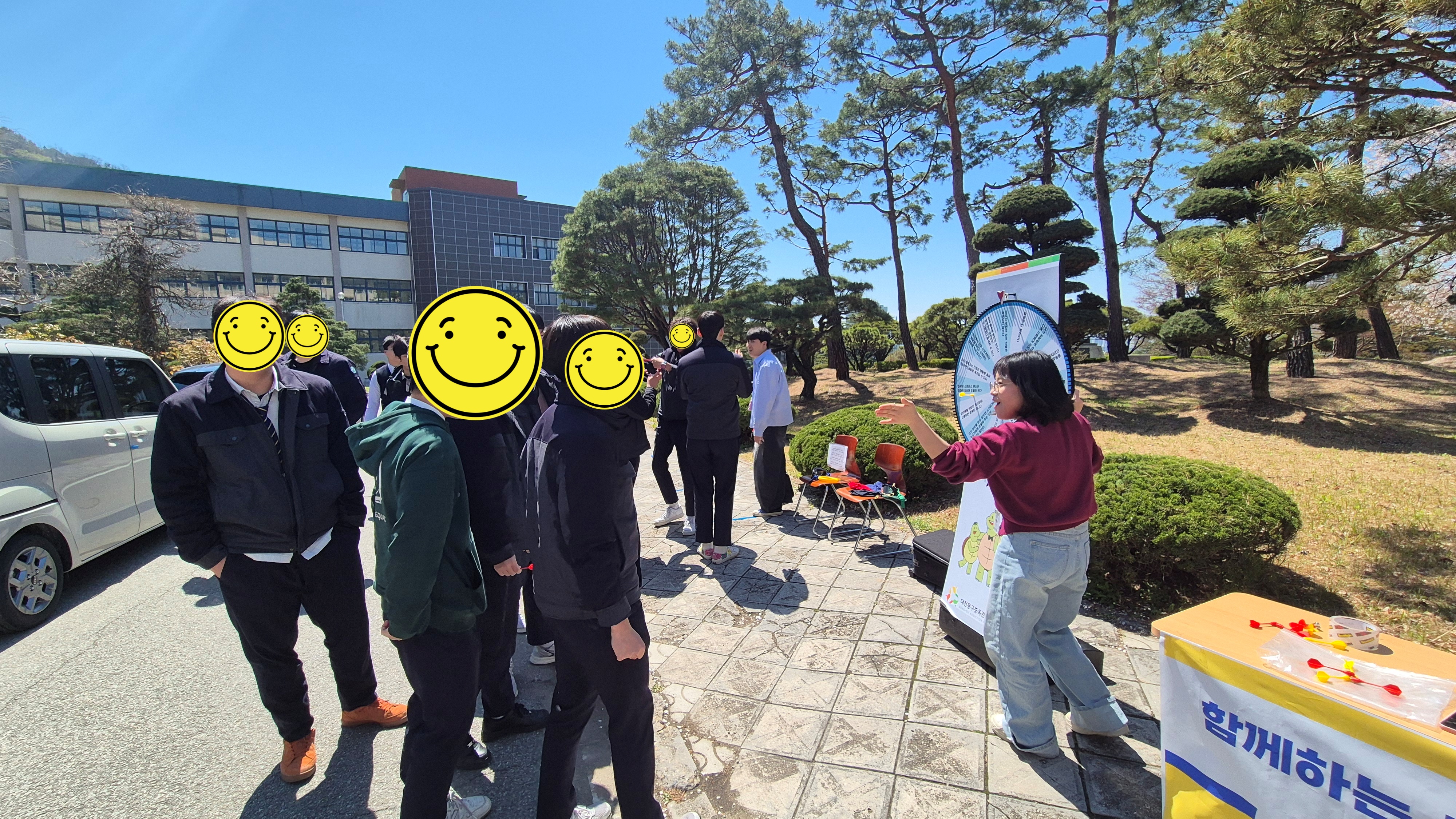 2026년 4월 대전지역 중, 고등학교 마약 폐해 예방 캠페인 'Safe Teen, 게릴라캠페인...