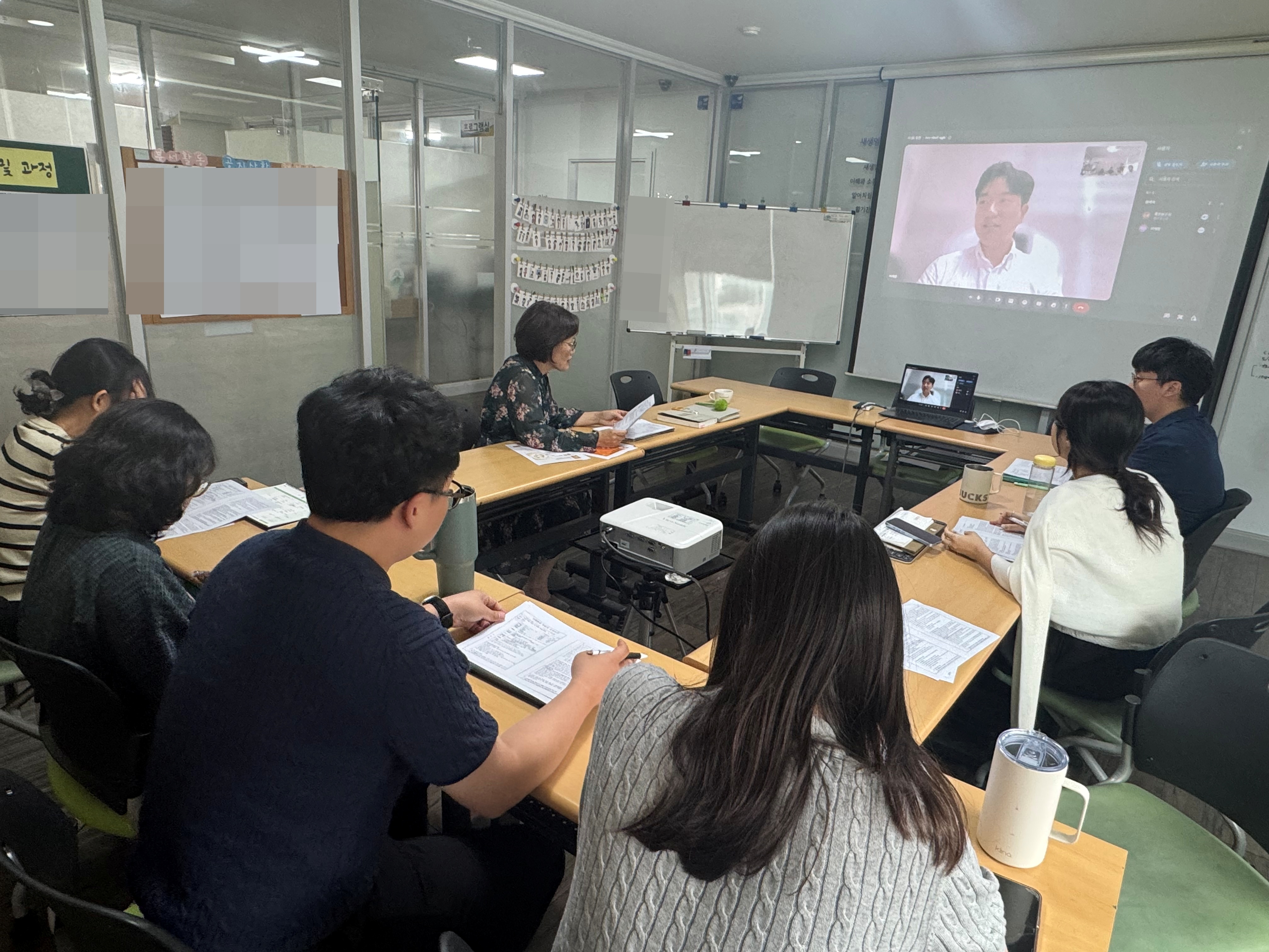 2026년 6월 직원 외부 슈퍼비전